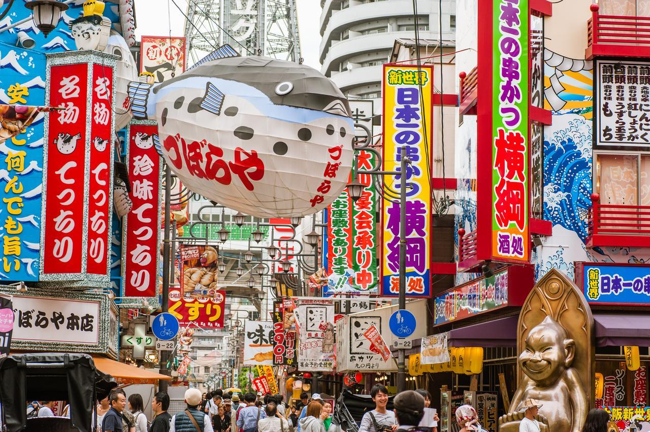 Shirakabanoyado-Taisho Osaka Exterior foto